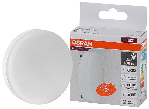 Лампа светодиодная LVGX5350 6SW/840 6Вт 4000К  230V GX53 | 4058075582002 | Osram
