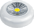 Светильник пушлайт (подсветка)  NPT-PL01-3AAA 1COB LEDx1Вт,1реж. | 14085 | Navigator