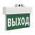 Указатель аварийный светодиодный BS-TERON-73-S1-INEXI2 6,3Вт 3ч постоянный накладной IP65 | a15595 | Белый свет