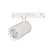 Светильник LGD-NIKA-4TR-R100-40W White6000 (WH, 24 deg, 230V) (Arlight, IP20 Металл, 5 лет) | 031174 | Arlight