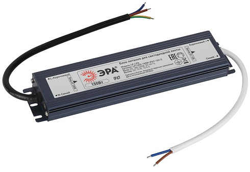 Блок питания  LP-LED 150W-IP67-12V-S | Б0061139 | ЭРА