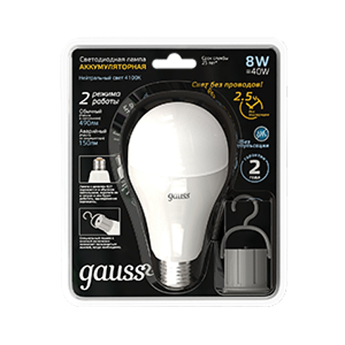 Лампа светодиодная A60 8W 490lm 4100K E27 с Li-Ion аккумулятором LED 1/25 | 102402208 | Gauss