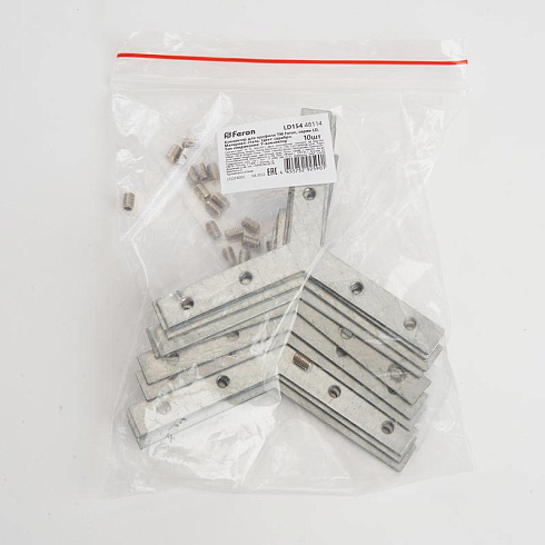 Соединитель Y  для профилей CAB, LD154 FERON | 48114 | FERON
