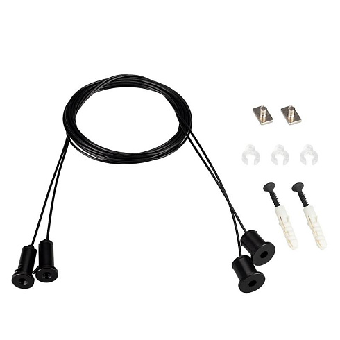 Подвес SL-LINE 2x2m Set (Pad 9x2mm) BLACK (Arlight, Металл) | 039187 | Arlight